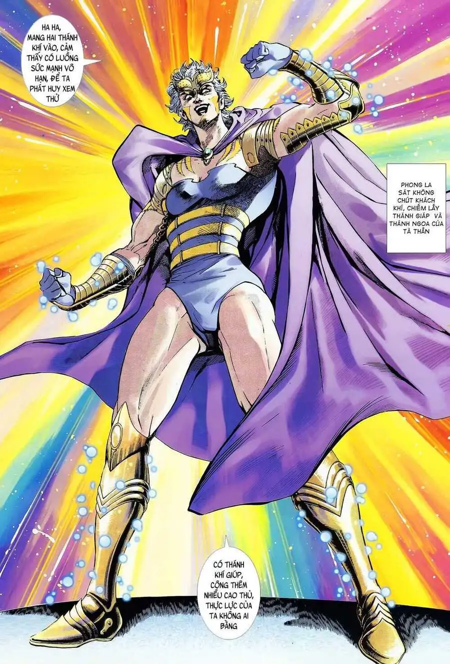 Truyện Tranh Long Hổ 5 Thế trang 8