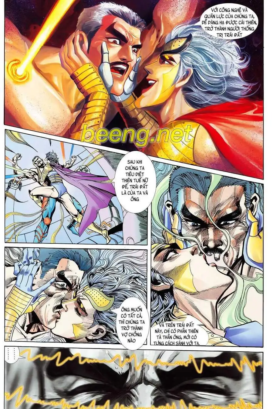 Truyện Tranh Long Hổ 5 Thế trang 8