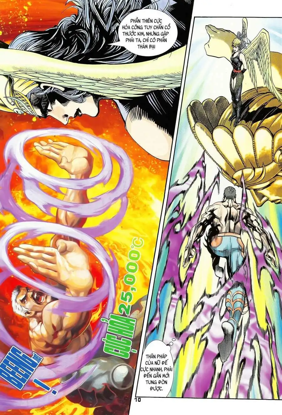 Truyện Tranh Long Hổ 5 Thế trang 8