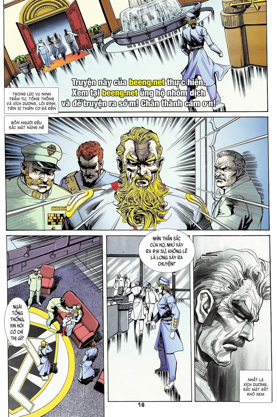 Truyện Tranh Long Hổ 5 Thế trang 8