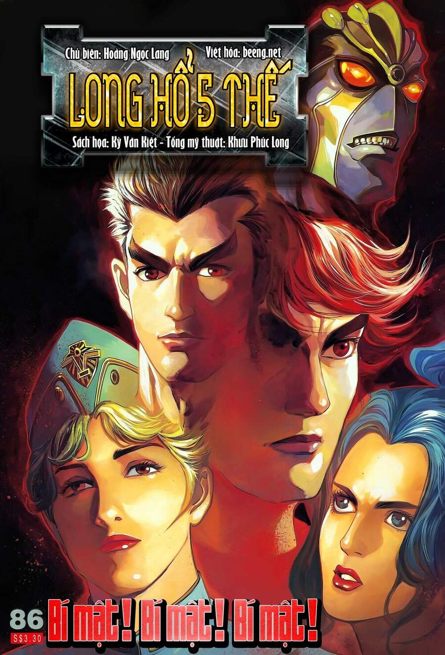 Truyện Tranh Long Hổ 5 Thế trang 8