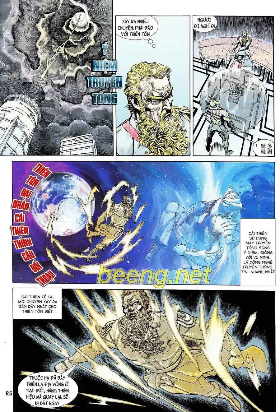 Truyện Tranh Long Hổ 5 Thế trang 8