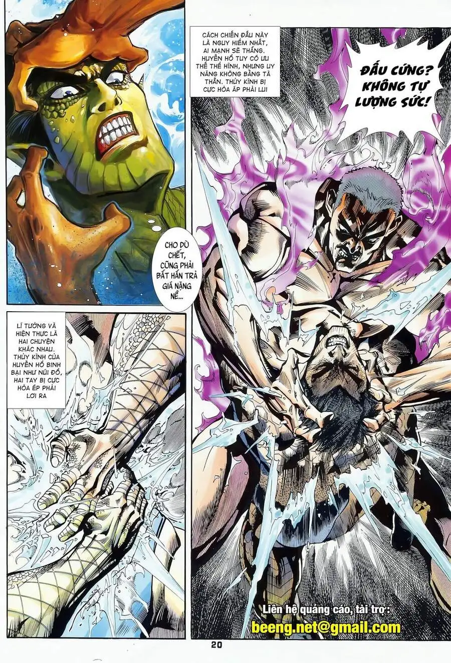 Truyện Tranh Long Hổ 5 Thế trang 8