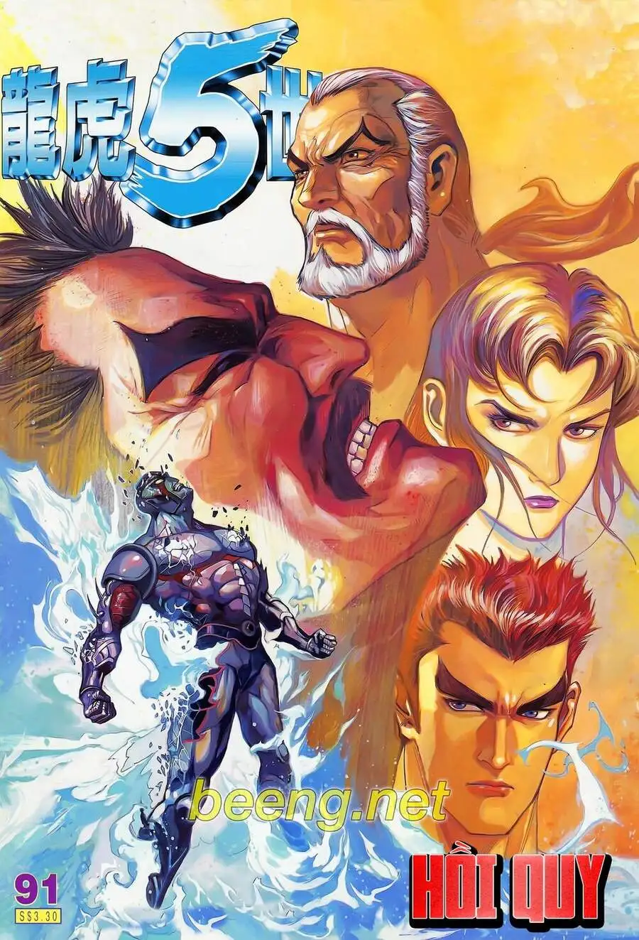 Truyện Tranh Long Hổ 5 Thế trang 8