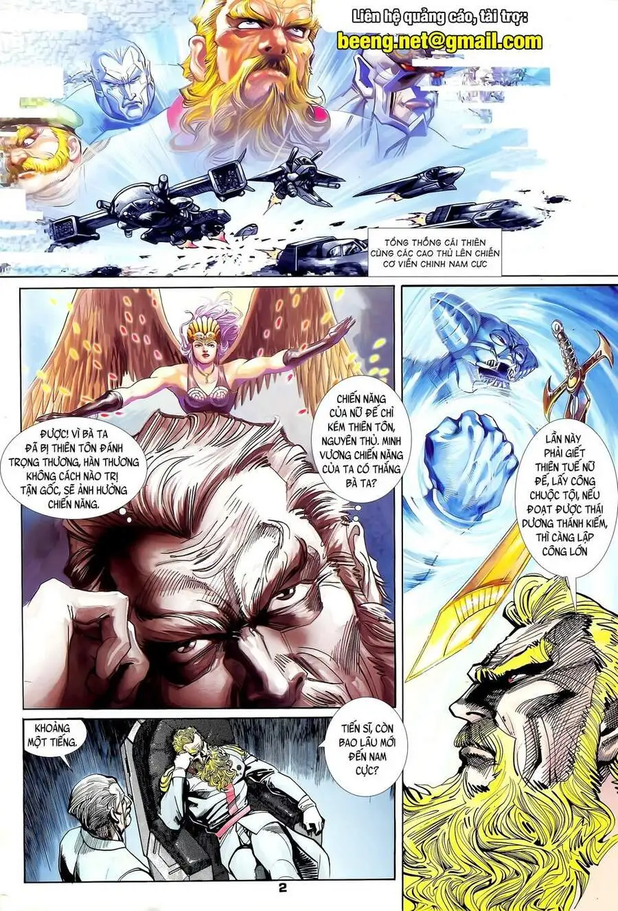 Truyện Tranh Long Hổ 5 Thế trang 8