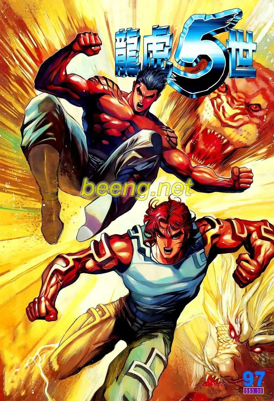 Truyện Tranh Long Hổ 5 Thế trang 8