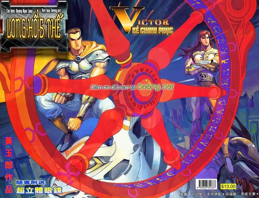 Truyện Tranh Long Hổ 5 Thế trang 8