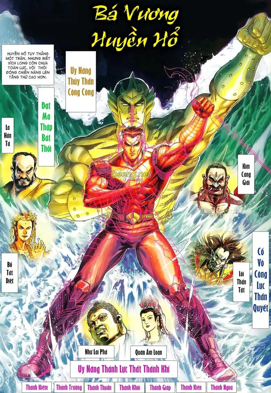 Truyện Tranh Long Hổ 5 Thế trang 8