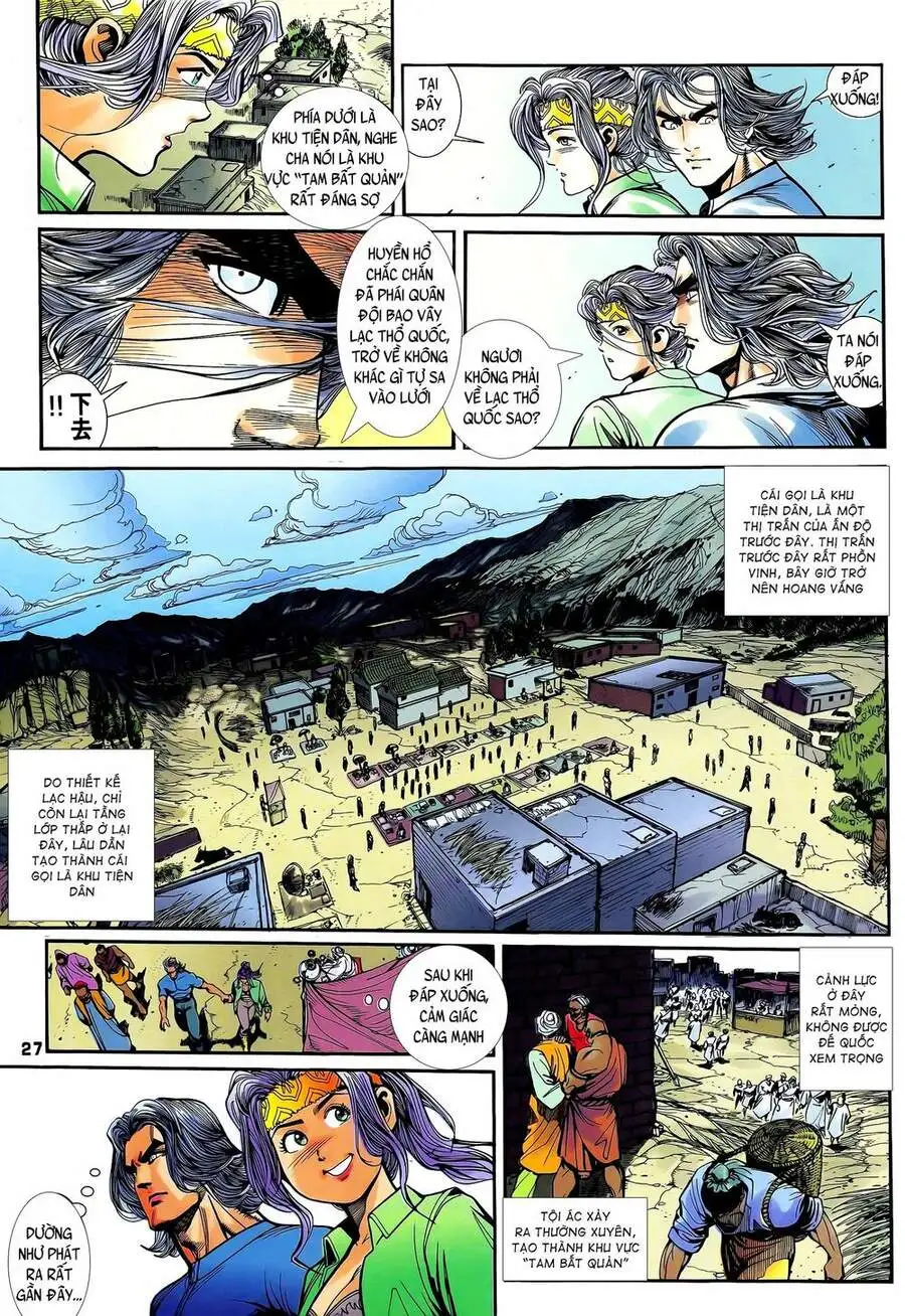 Truyện Tranh Long Hổ 5 Thế trang 8