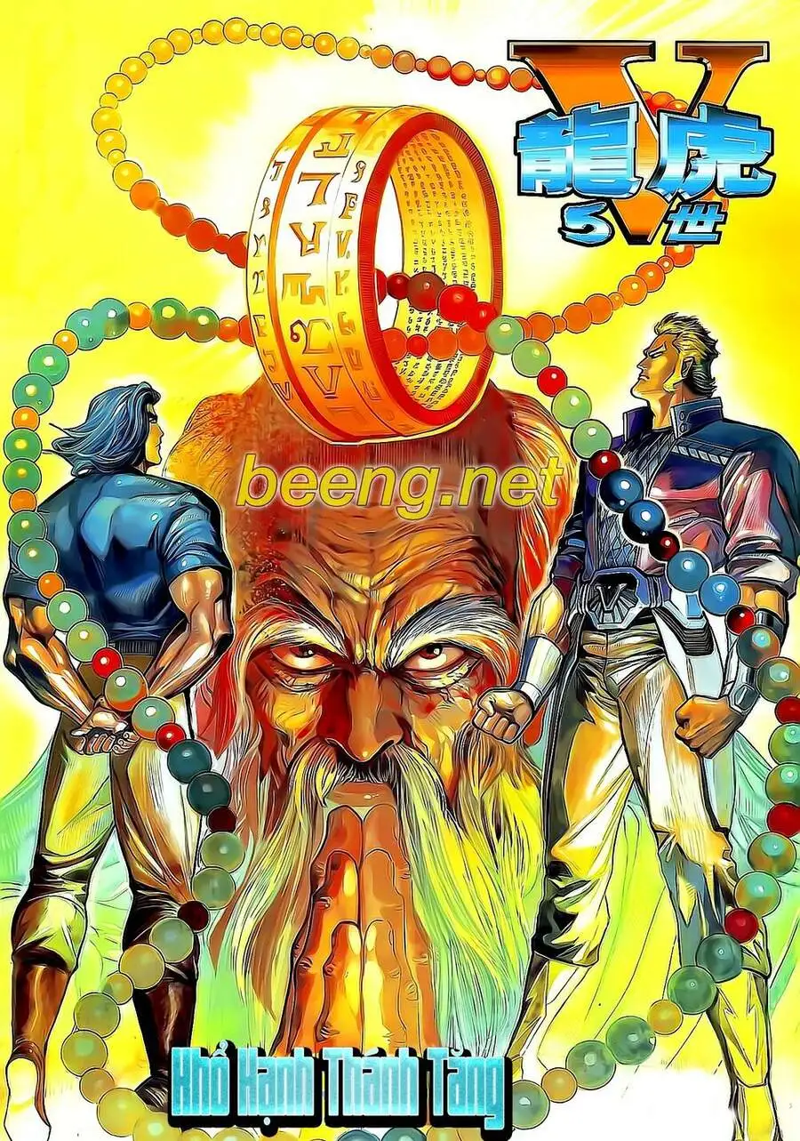 Truyện Tranh Long Hổ 5 Thế trang 8
