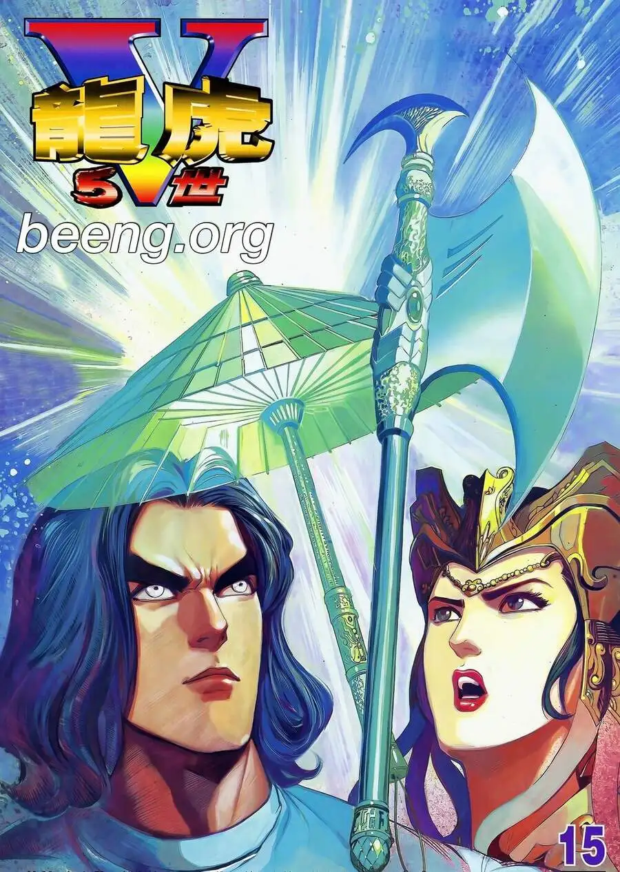 Truyện Tranh Long Hổ 5 Thế trang 8