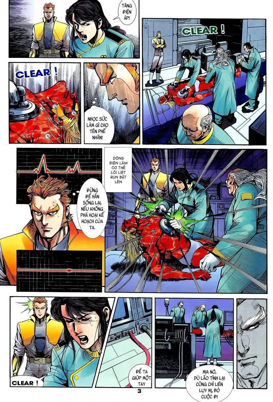 Truyện Tranh Long Hổ 5 Thế trang 8