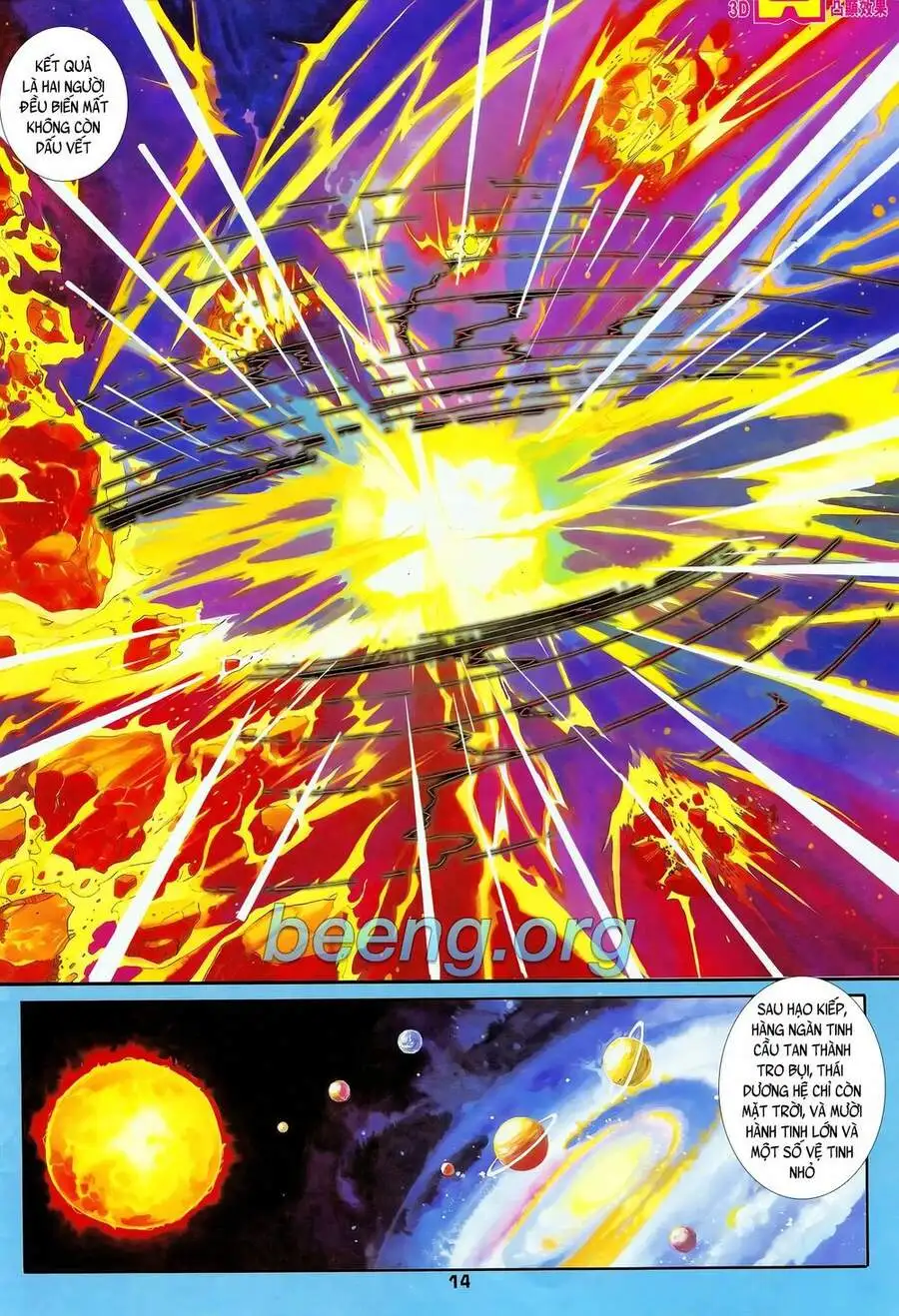 Truyện Tranh Long Hổ 5 Thế trang 8