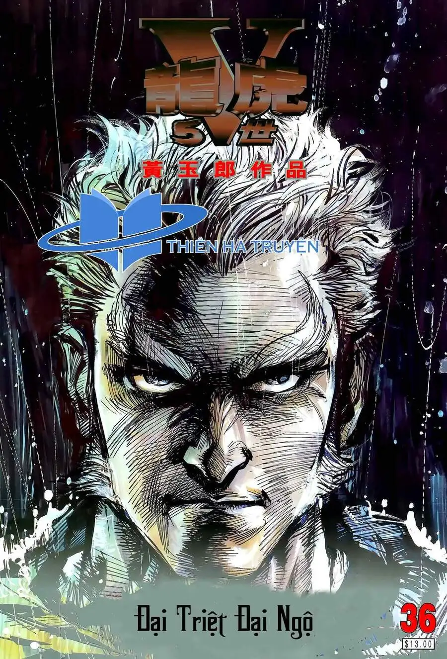 Truyện Tranh Long Hổ 5 Thế trang 8