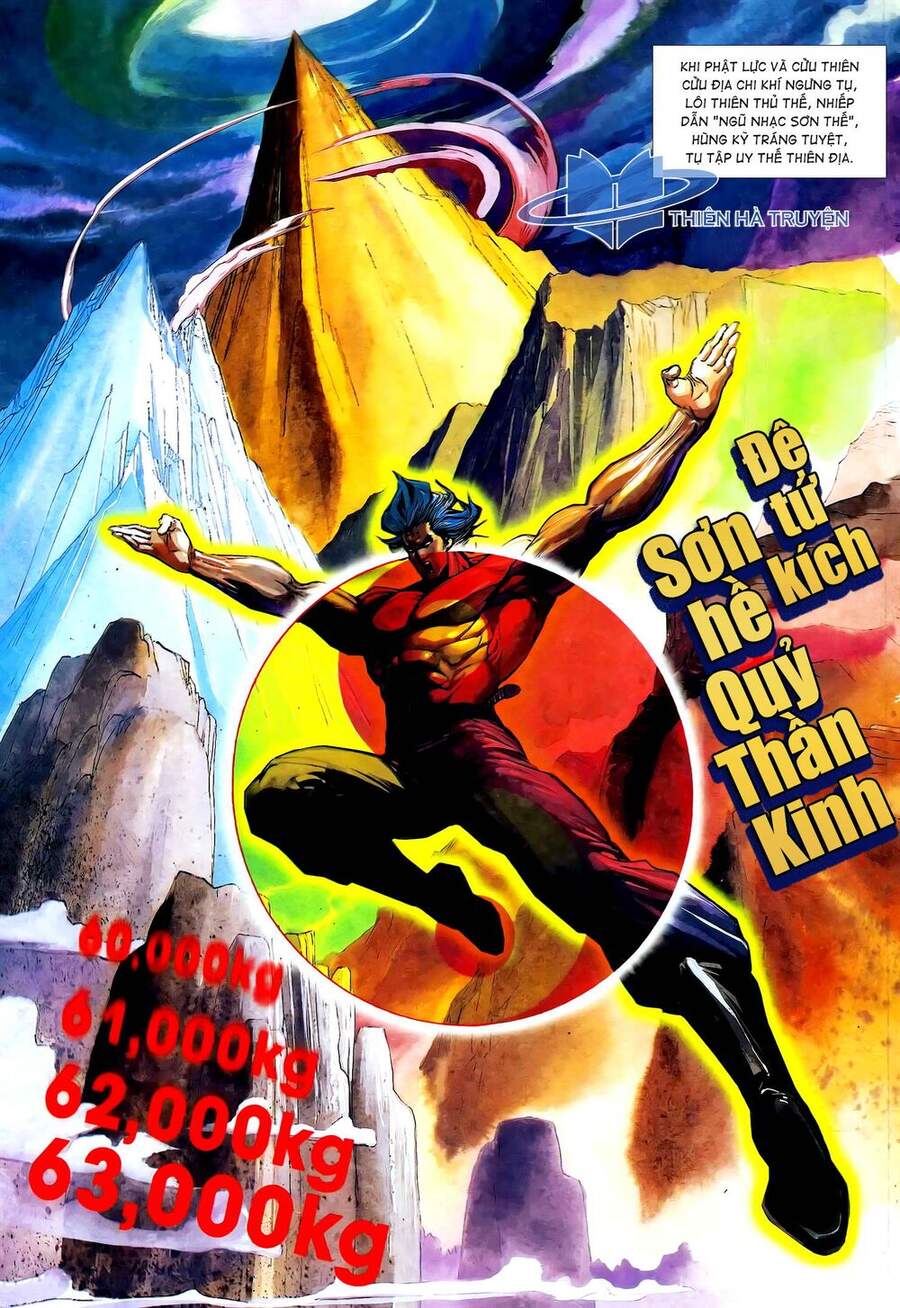 Truyện Tranh Long Hổ 5 Thế trang 8