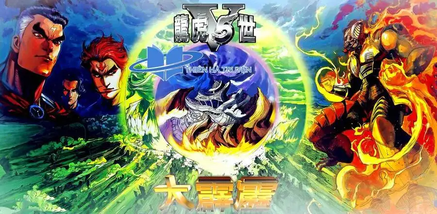 Truyện Tranh Long Hổ 5 Thế trang 8