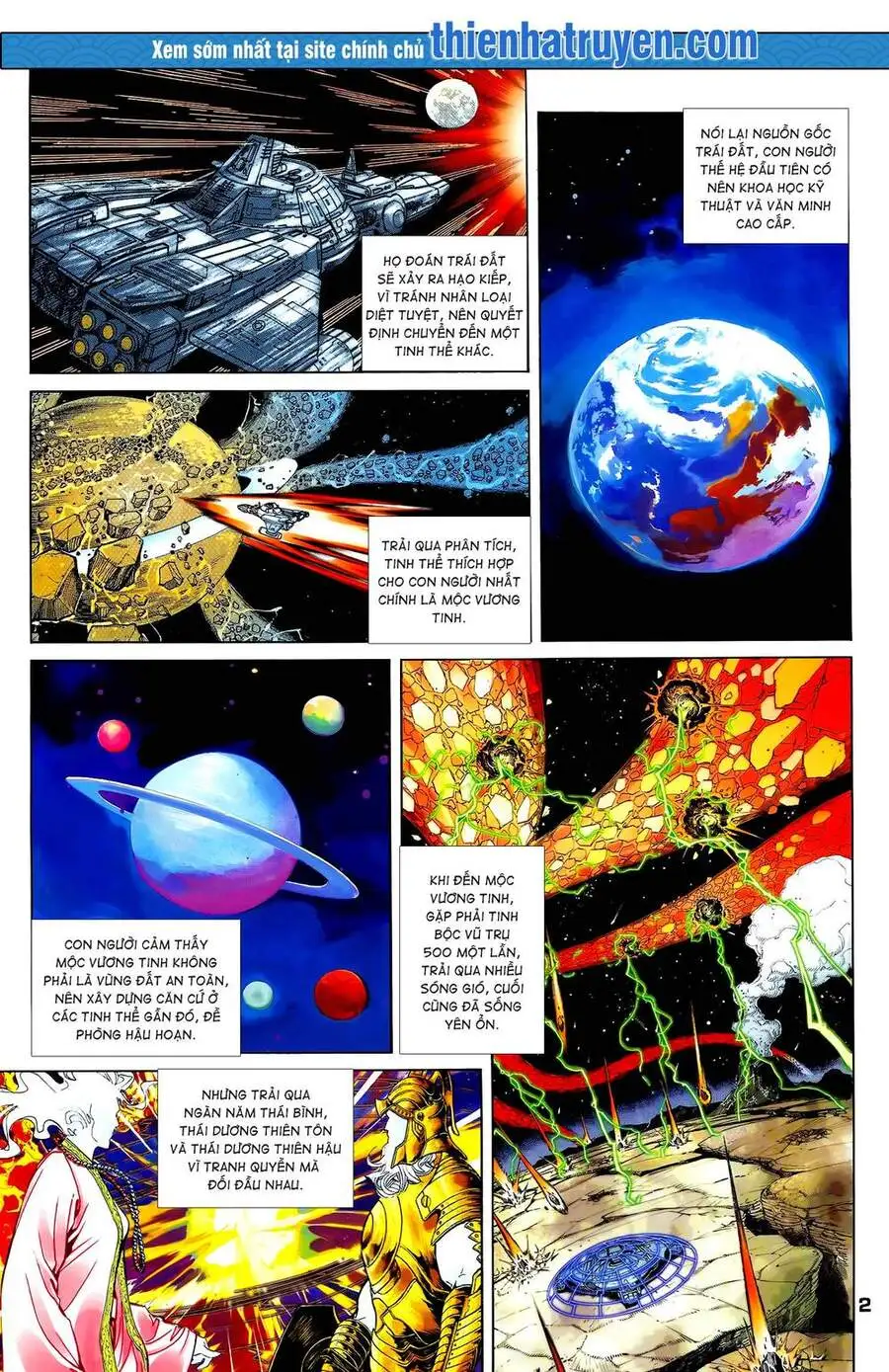 Truyện Tranh Long Hổ 5 Thế trang 8