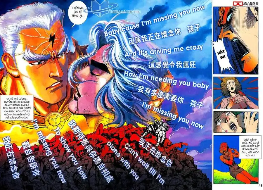 Truyện Tranh Long Hổ 5 Thế trang 8