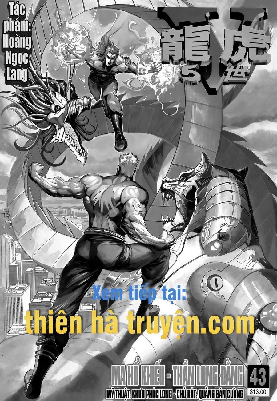 Truyện Tranh Long Hổ 5 Thế trang 8