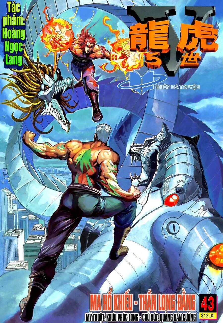 Truyện Tranh Long Hổ 5 Thế trang 8