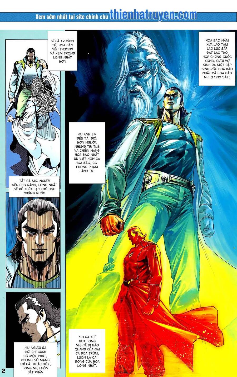 Truyện Tranh Long Hổ 5 Thế trang 8