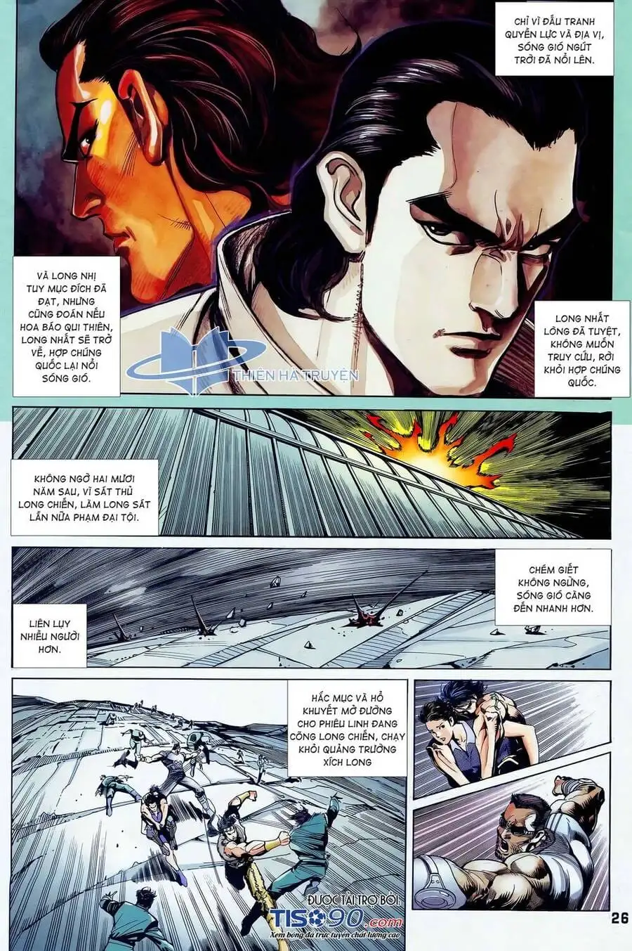 Truyện Tranh Long Hổ 5 Thế trang 8