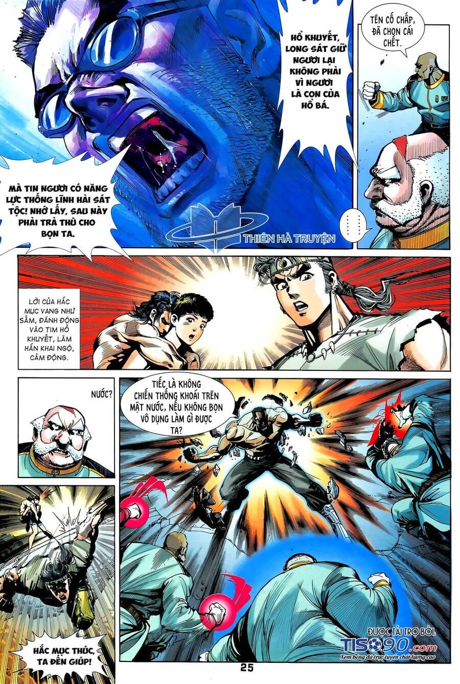 Truyện Tranh Long Hổ 5 Thế trang 8