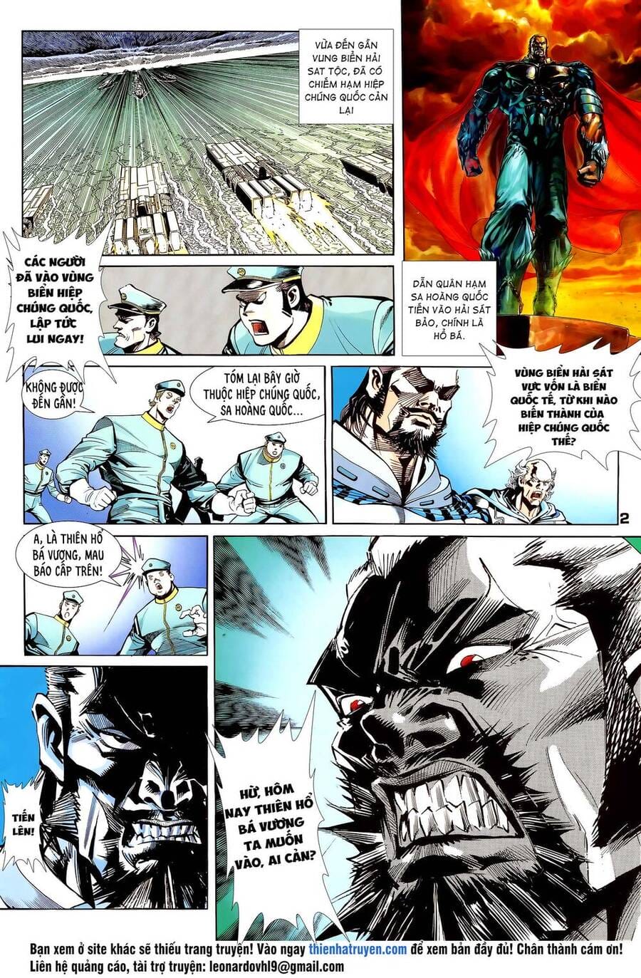 Truyện Tranh Long Hổ 5 Thế trang 8