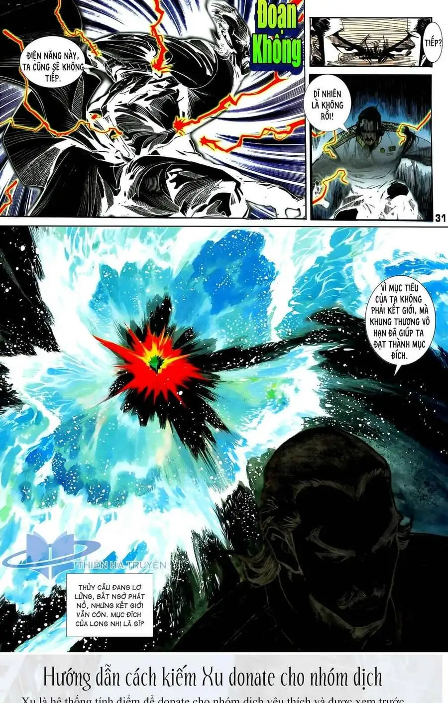 Truyện Tranh Long Hổ 5 Thế trang 8