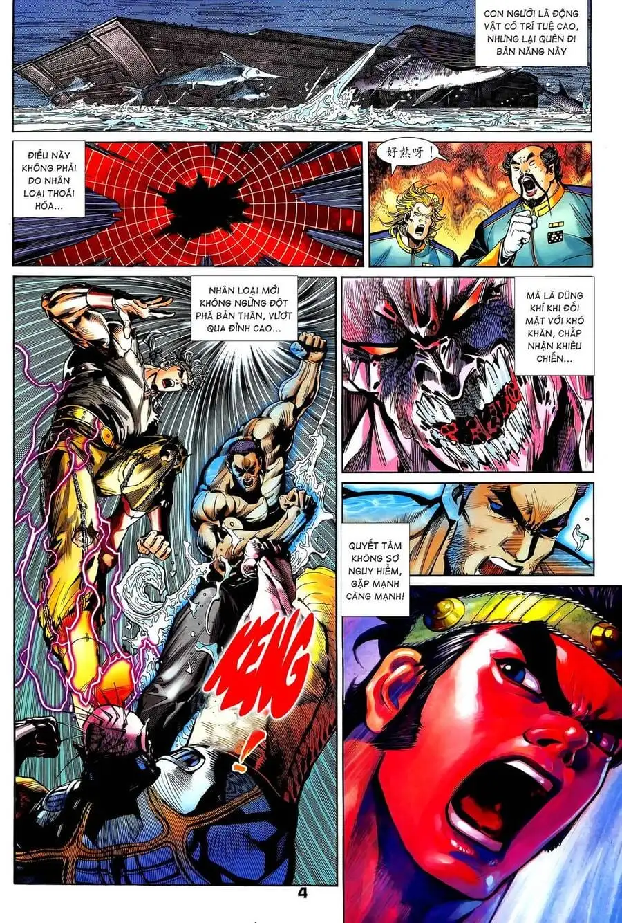 Truyện Tranh Long Hổ 5 Thế trang 8