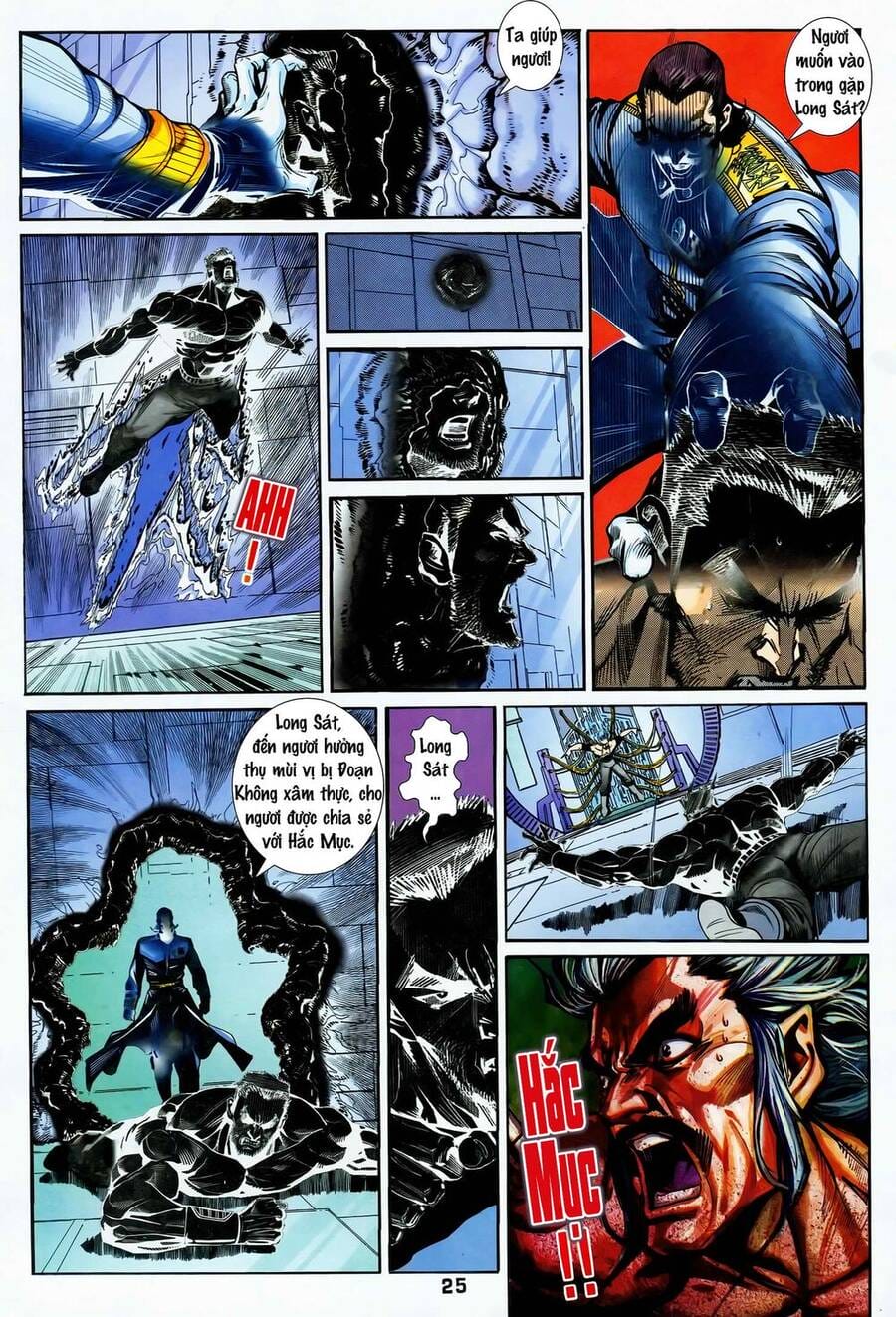 Truyện Tranh Long Hổ 5 Thế trang 8