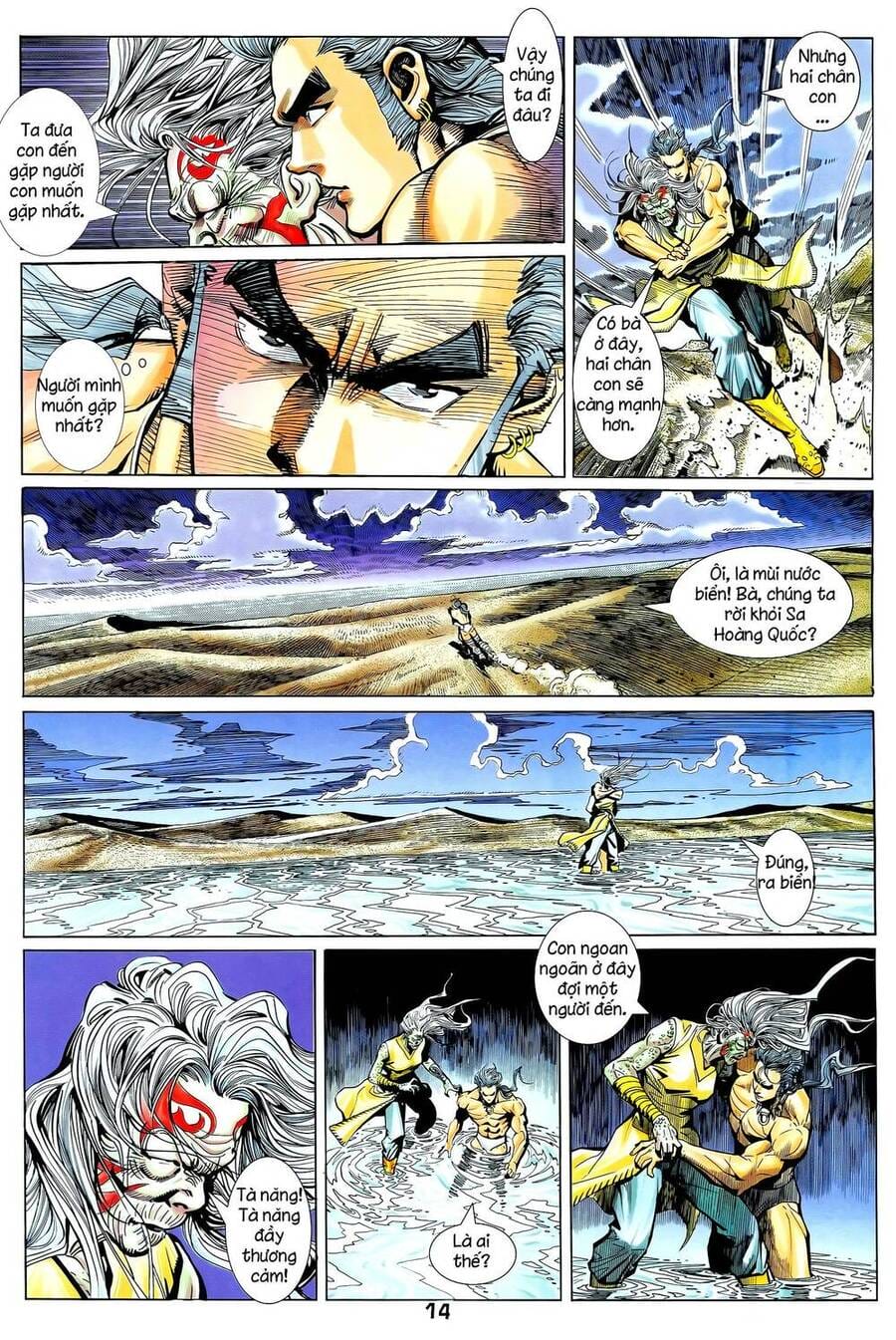 Truyện Tranh Long Hổ 5 Thế trang 8