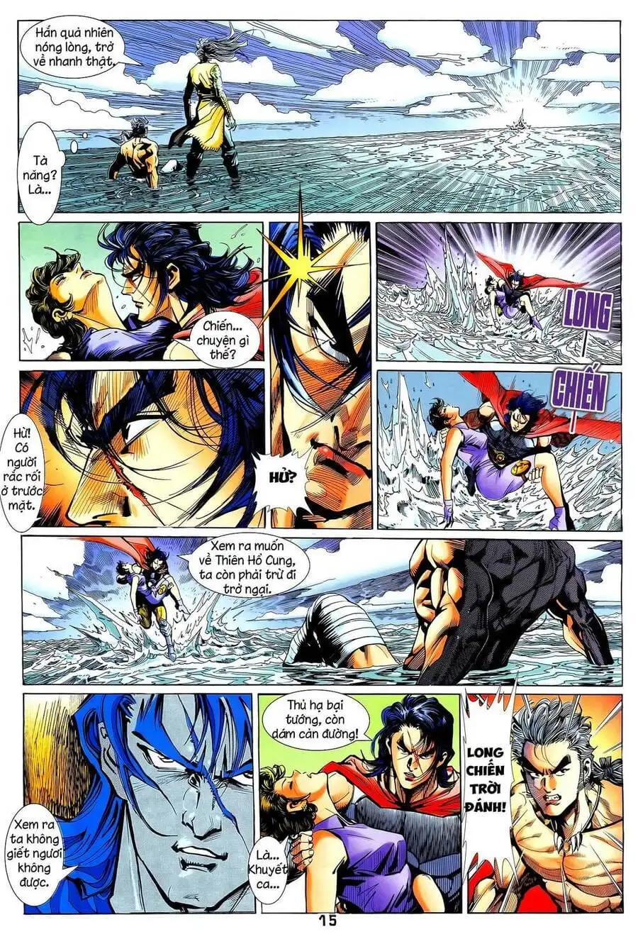 Truyện Tranh Long Hổ 5 Thế trang 8