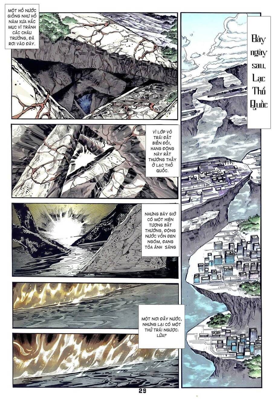 Truyện Tranh Long Hổ 5 Thế trang 8