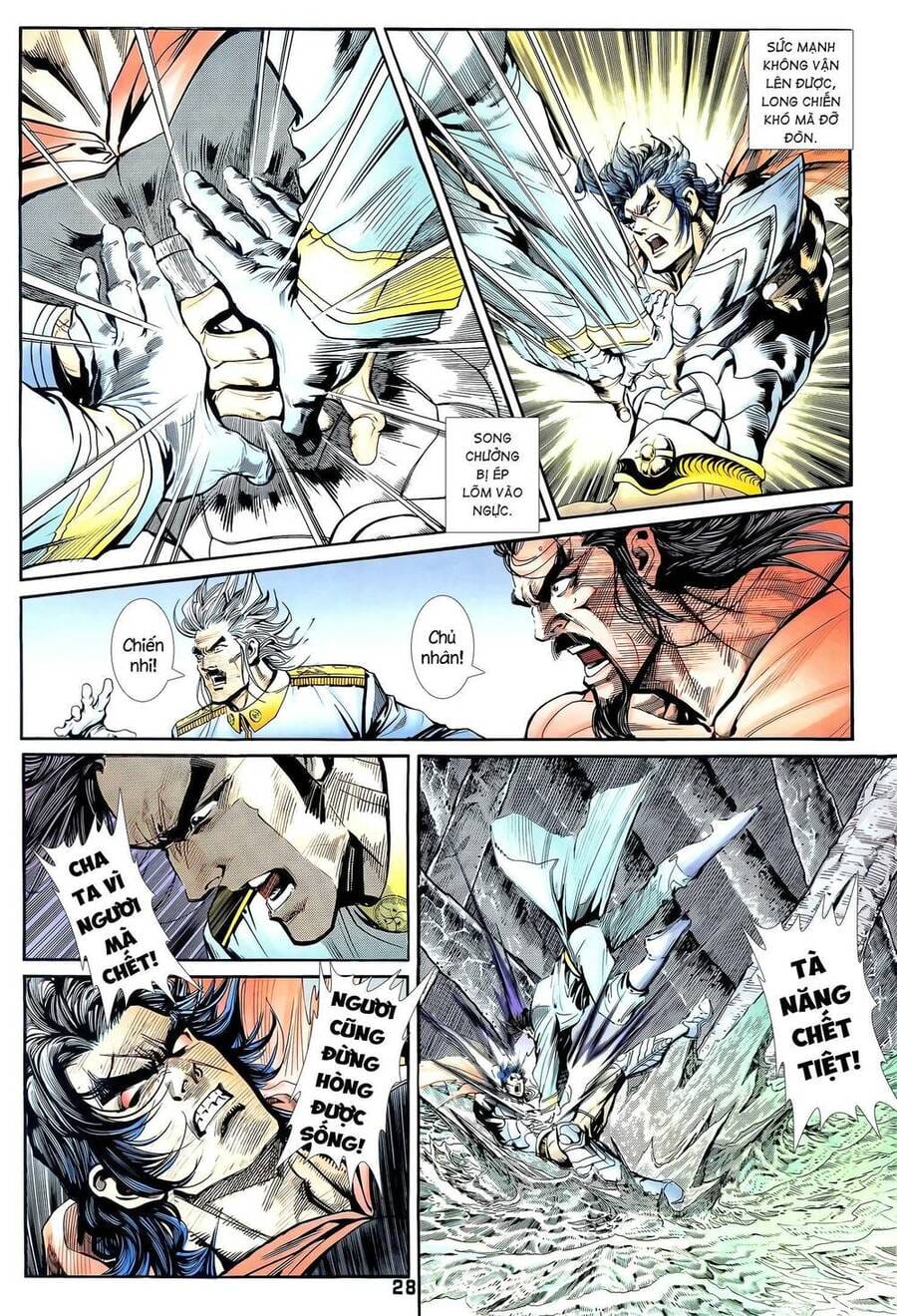 Truyện Tranh Long Hổ 5 Thế trang 8