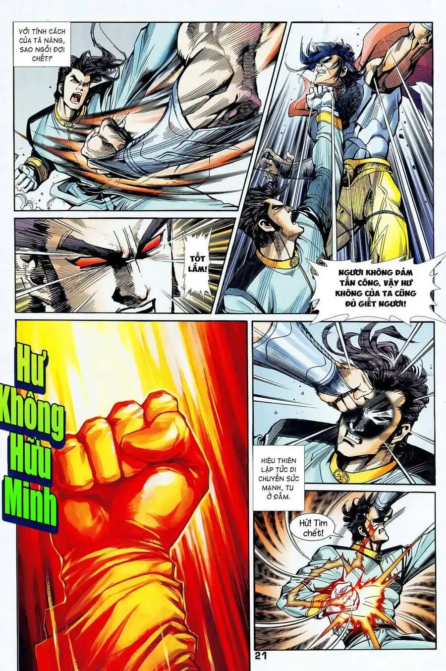 Truyện Tranh Long Hổ 5 Thế trang 8