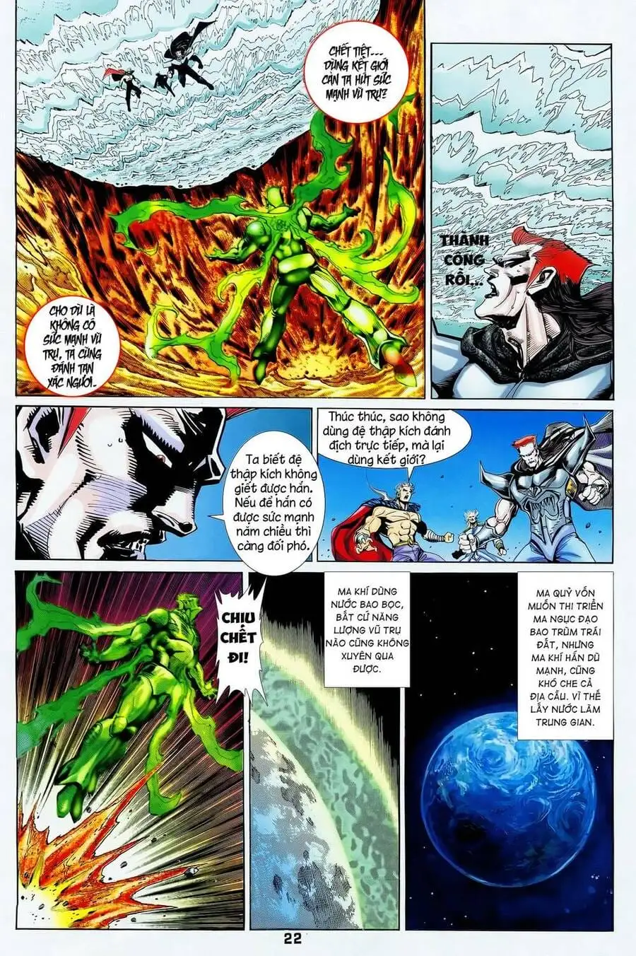 Truyện Tranh Long Hổ 5 Thế trang 8