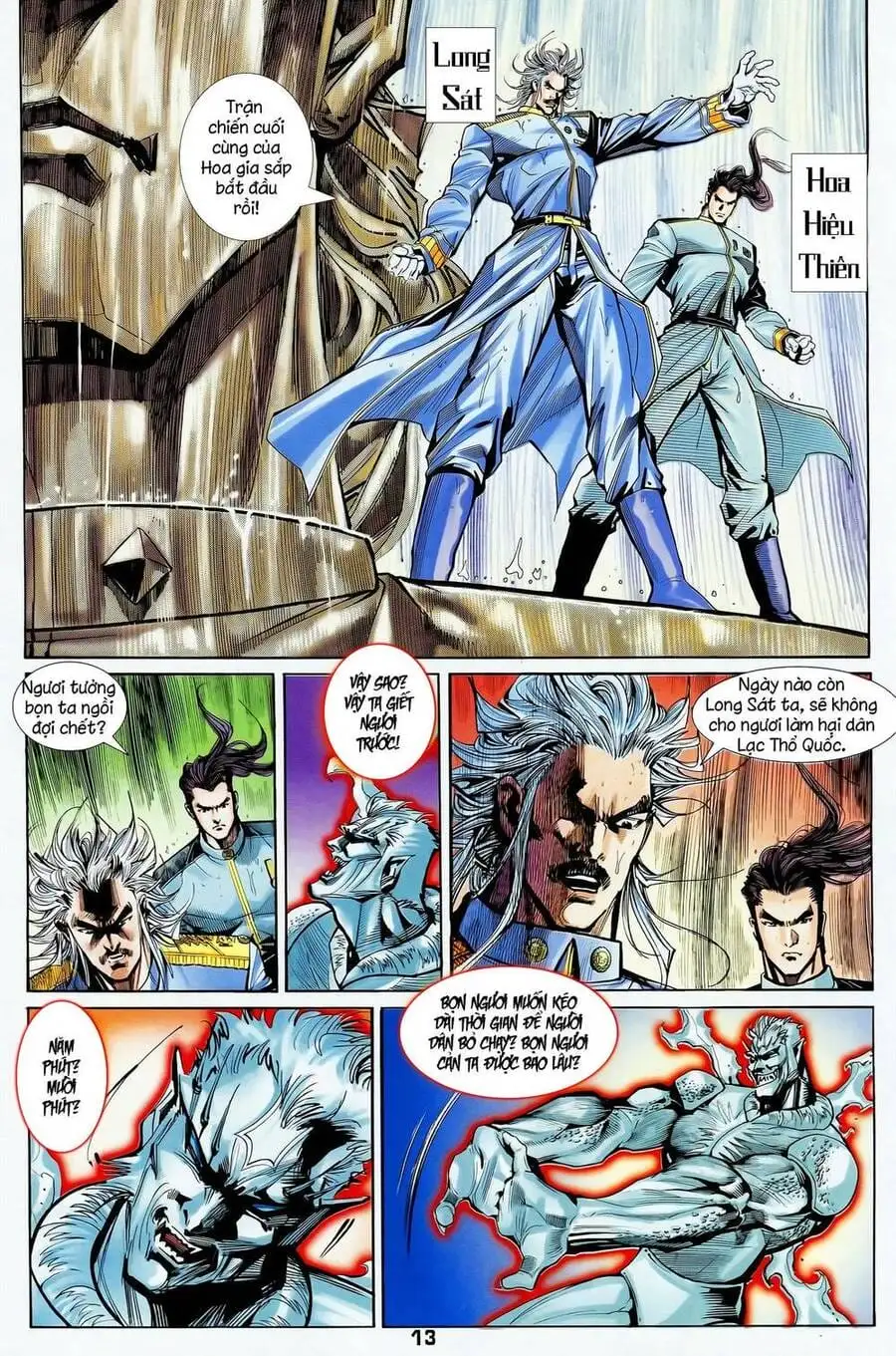 Truyện Tranh Long Hổ 5 Thế trang 8