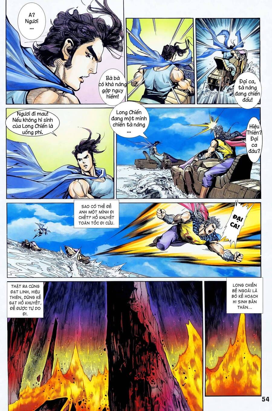 Truyện Tranh Long Hổ 5 Thế trang 8
