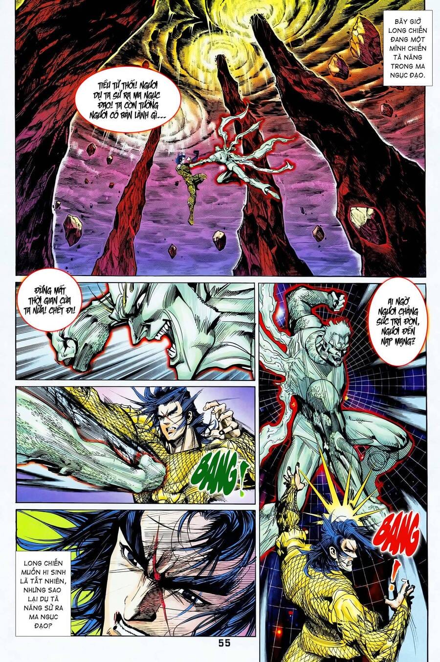 Truyện Tranh Long Hổ 5 Thế trang 8