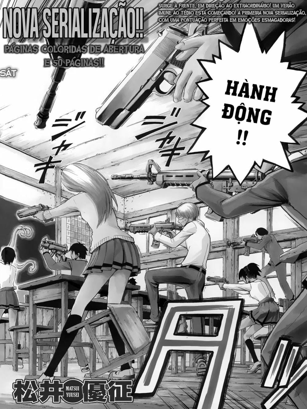 Truyện Tranh Lớp Học Ám Sát - Ansatsu Kyoushitsu trang 5