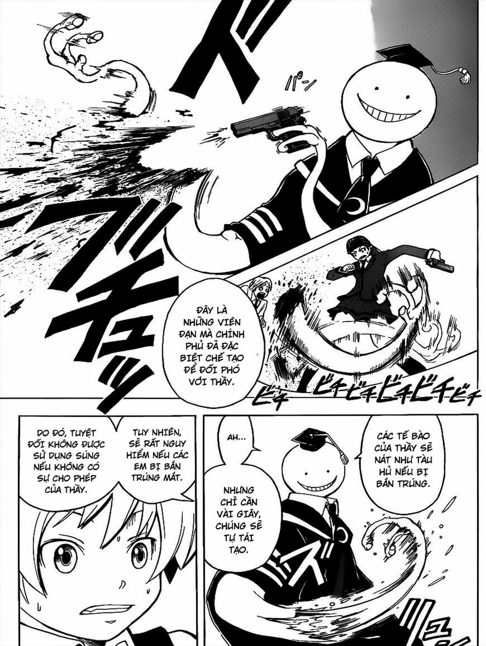 Truyện Tranh Lớp Học Ám Sát - Ansatsu Kyoushitsu trang 5