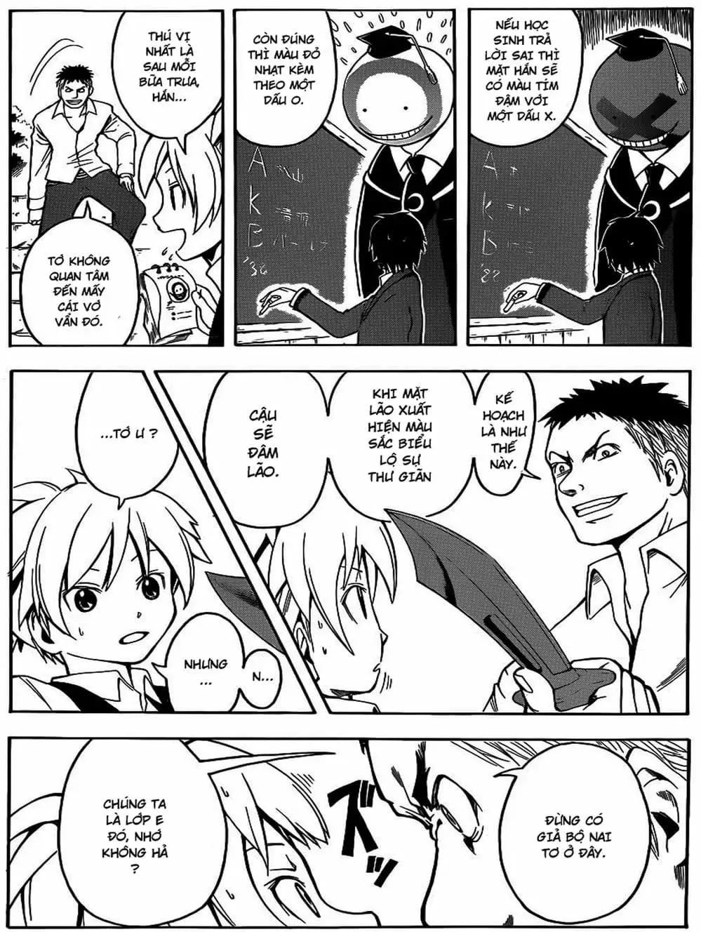 Truyện Tranh Lớp Học Ám Sát - Ansatsu Kyoushitsu trang 5
