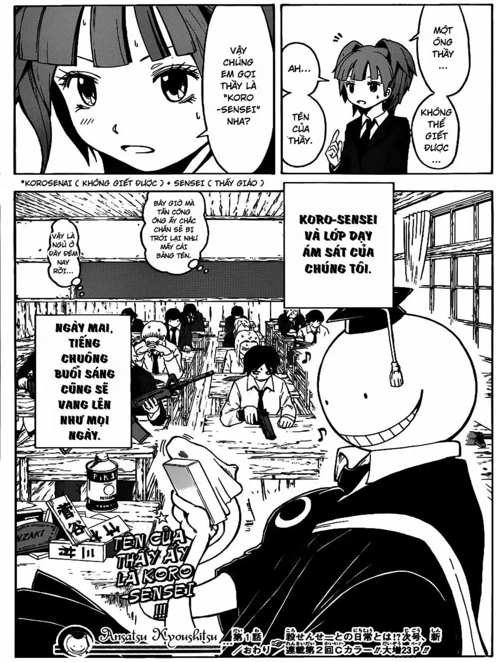 Truyện Tranh Lớp Học Ám Sát - Ansatsu Kyoushitsu trang 5