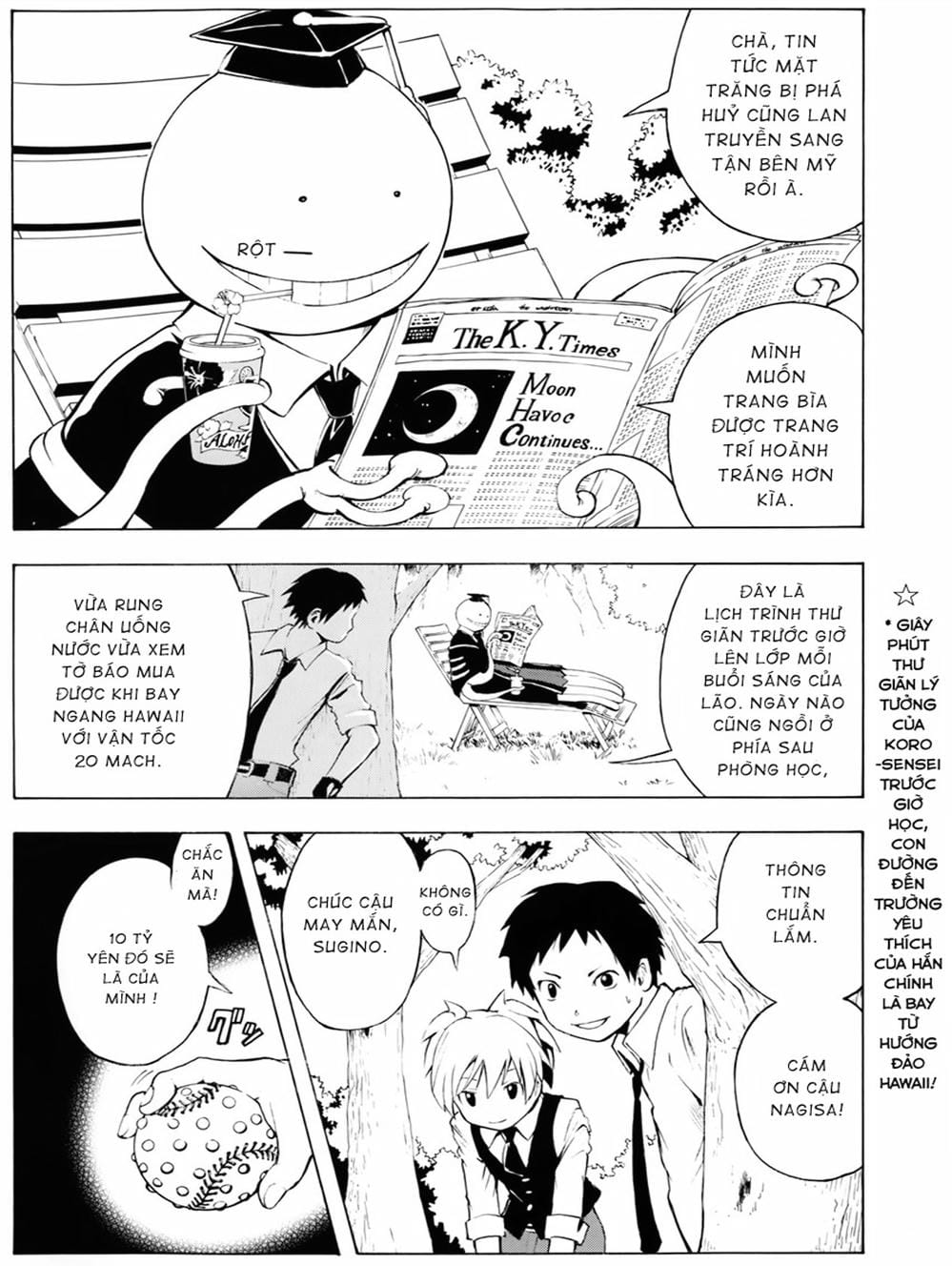 Truyện Tranh Lớp Học Ám Sát - Ansatsu Kyoushitsu trang 5