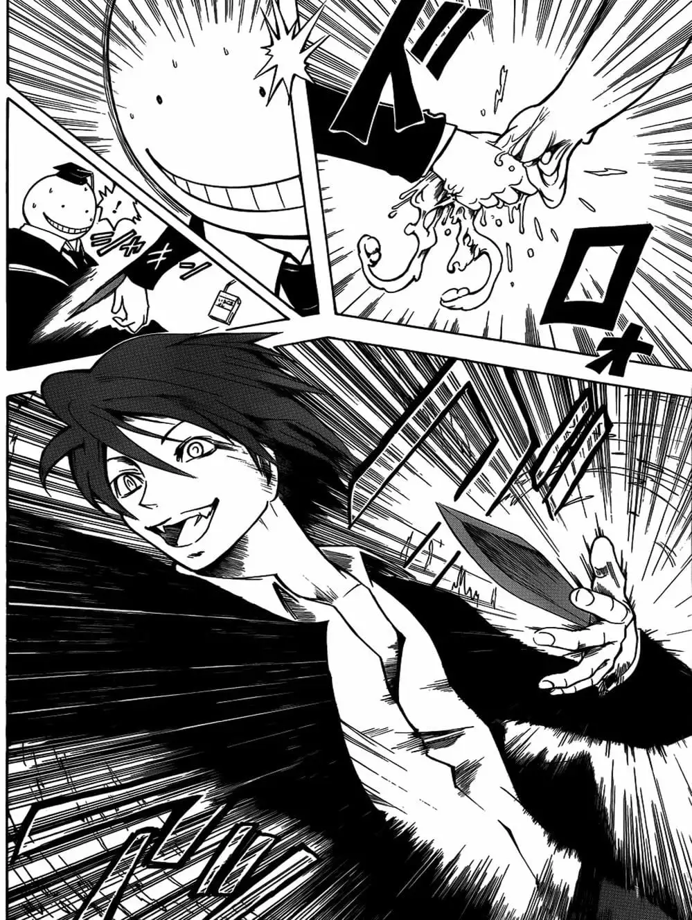 Truyện Tranh Lớp Học Ám Sát - Ansatsu Kyoushitsu trang 5