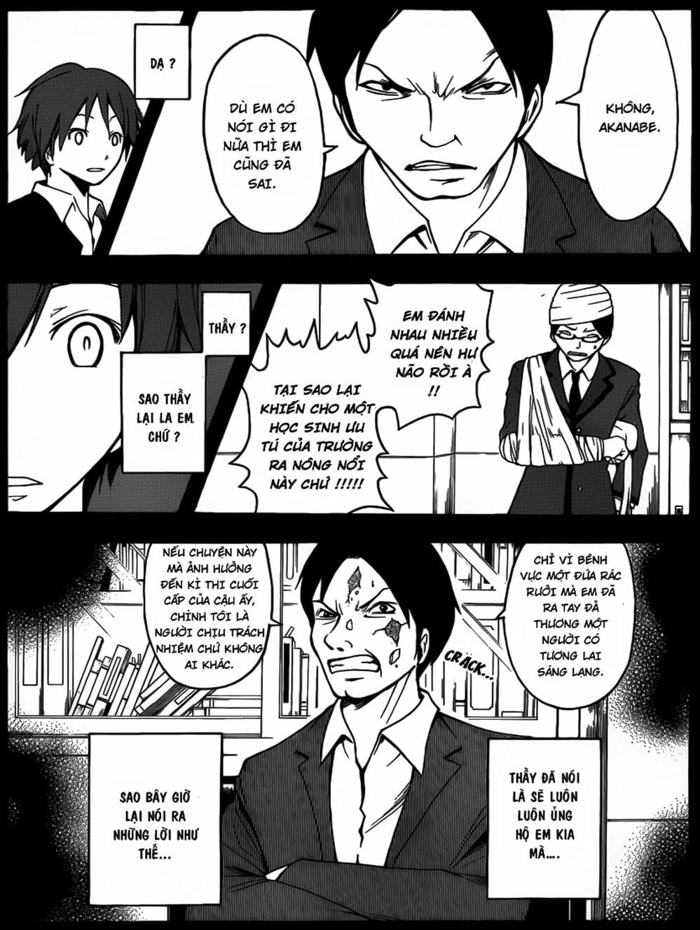 Truyện Tranh Lớp Học Ám Sát - Ansatsu Kyoushitsu trang 5