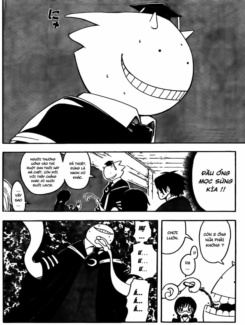 Truyện Tranh Lớp Học Ám Sát - Ansatsu Kyoushitsu trang 5