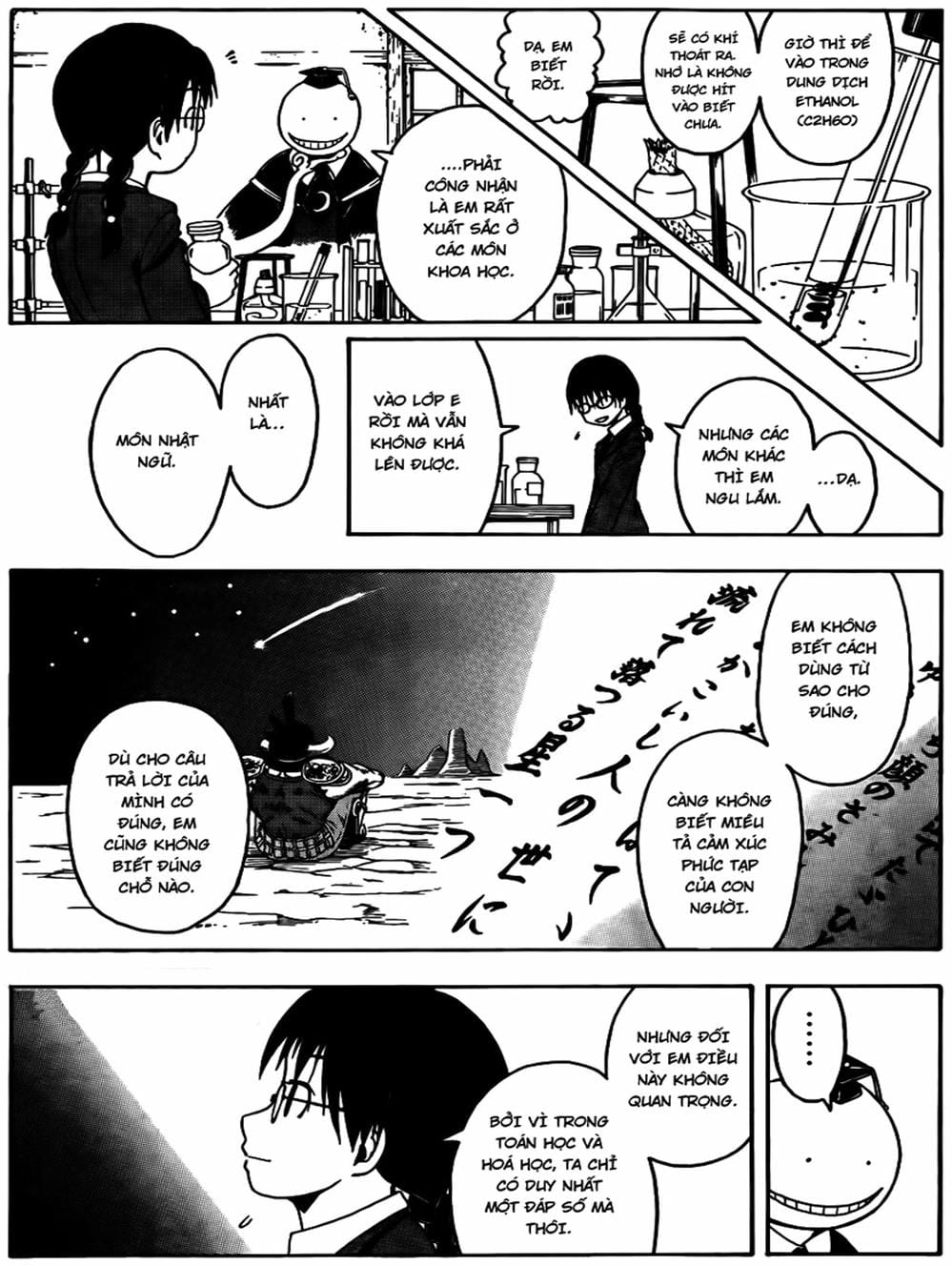 Truyện Tranh Lớp Học Ám Sát - Ansatsu Kyoushitsu trang 5