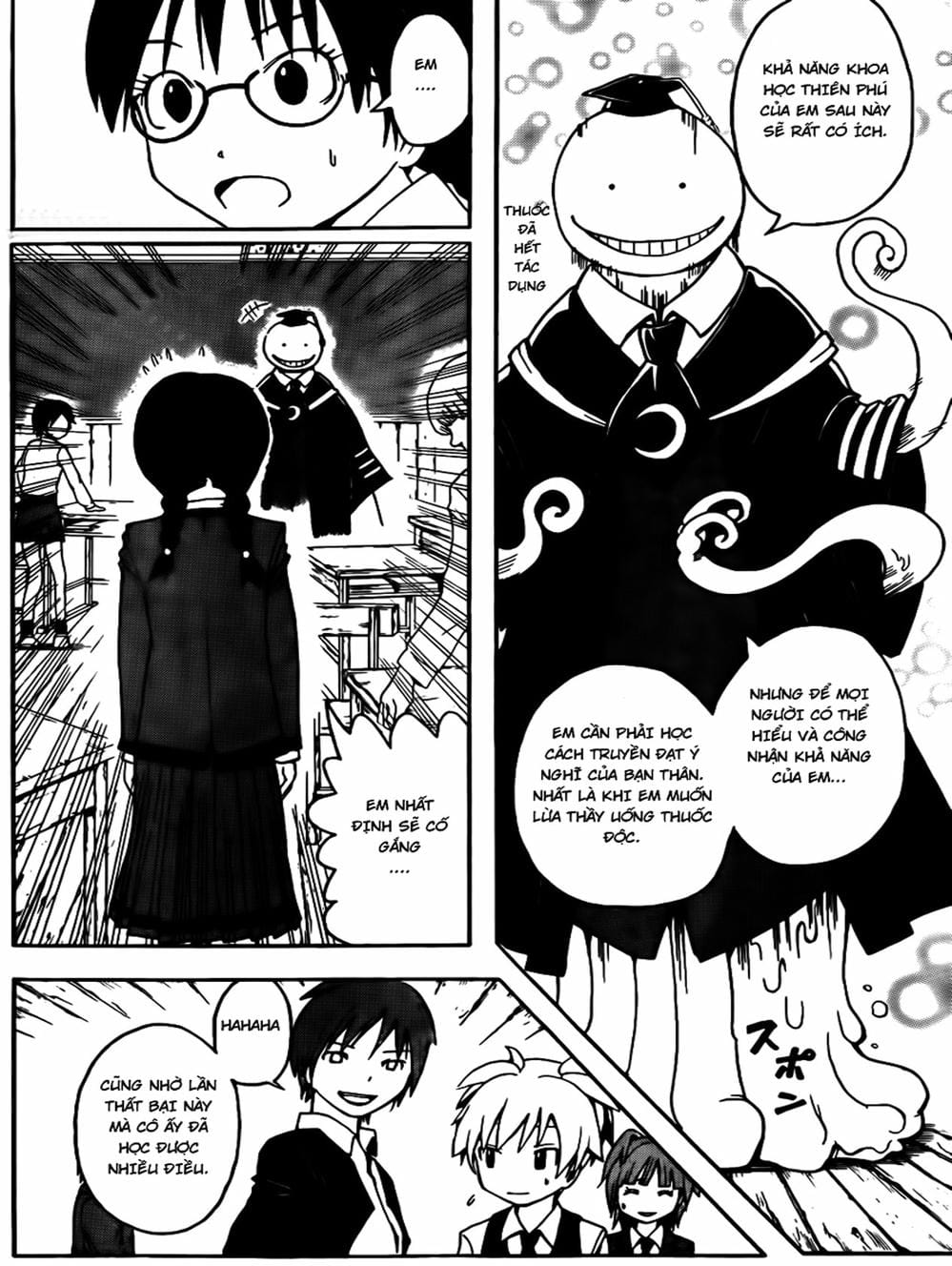 Truyện Tranh Lớp Học Ám Sát - Ansatsu Kyoushitsu trang 5